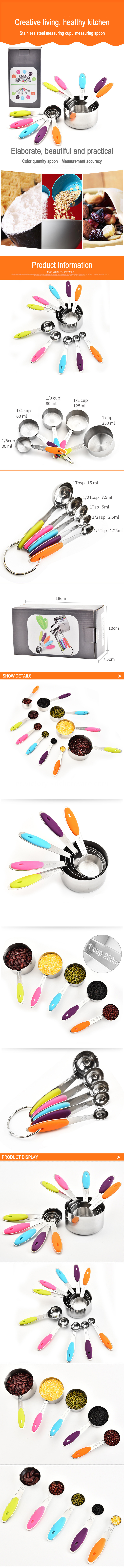 Tazas y cucharas de medir de silicona Silicone Measuring Cups and Spoons
